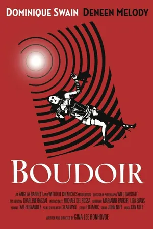Постер к фильму Boudoir (2014)