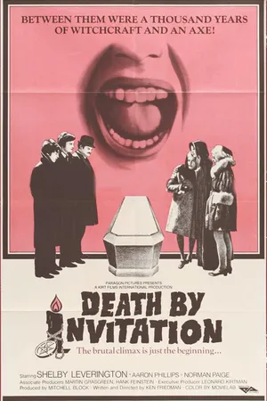Постер к фильму Смерть по приглашению (1971)