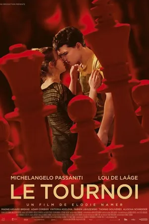 Постер к фильму Турнир (2015)