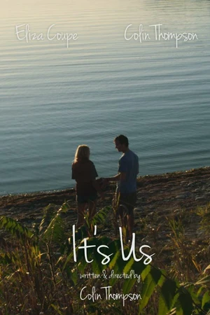 Постер к фильму It's Us (2015)