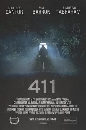 Постер к фильму 411 (2015)