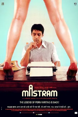 Постер к фильму Mastram (2013)
