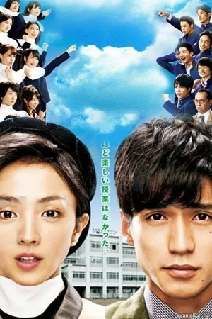 Постер к сериалу Прости, юность! (2014)