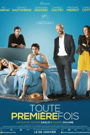 Постер к фильму В первый раз (2014)