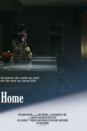 Постер к фильму Home (2014)