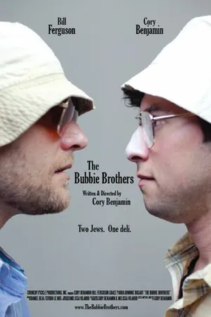 Постер к фильму The Bubbie Brothers (2017)