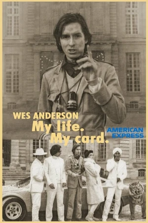 Постер к фильму My Life. My Card. (2006)