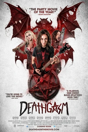 Постер к фильму Смертельный оргазм (2015)