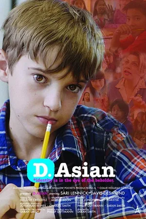 Постер к фильму D.Asian (2015)
