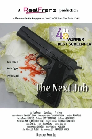 Постер к фильму The Next Job (2014)