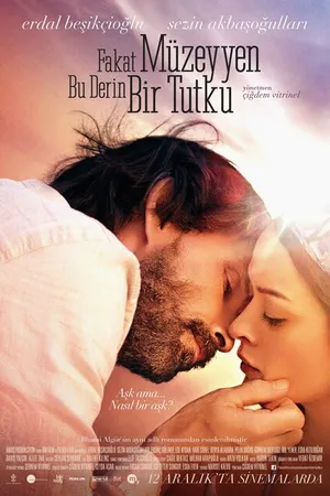 Постер к фильму Но, Мюзейен, это же сильная страсть (2014)