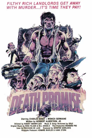Постер к фильму Смертный приговор (1977)