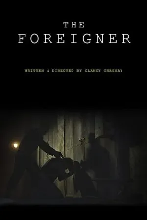 Постер к фильму The Foreigner (2015)