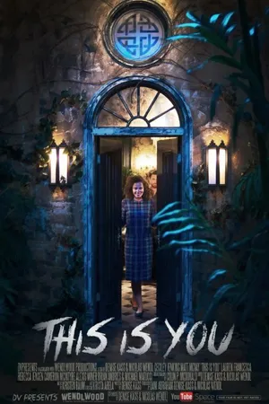 Постер к фильму This Is You (2014)