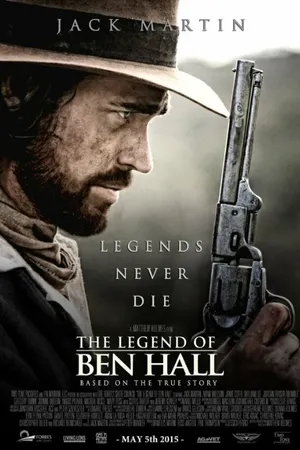 Постер к фильму Легенда о Бене Холле (2017)