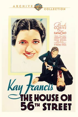 Постер к фильму Дом на 56-й улице (1933)