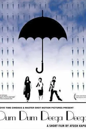 Постер к фильму Dum Dum Deega Deega (2014)