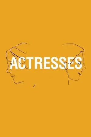 Постер к фильму Actresses (2015)