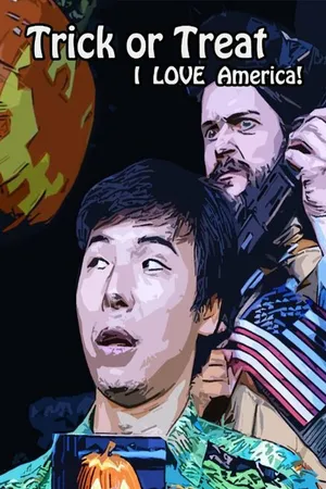 Постер к фильму Trick or Treat: I LOVE America! (2014)