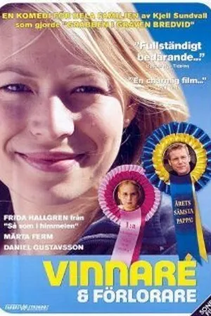 Постер к фильму Победители и побежденные (2005)