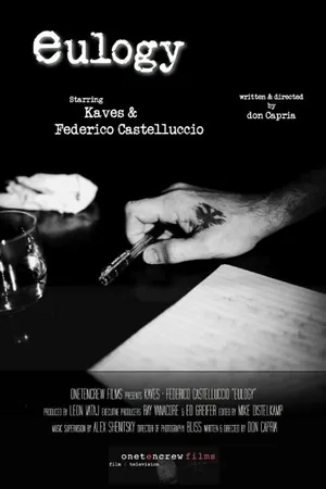 Постер к фильму Eulogy (2014)