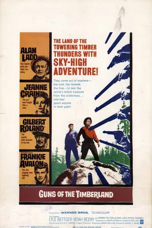 Постер к фильму Револьверы на лесоповале (1960)