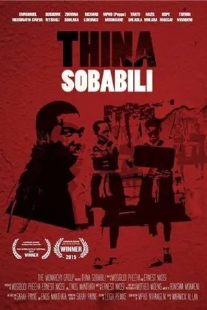 Постер к фильму Вдвоем (2014)