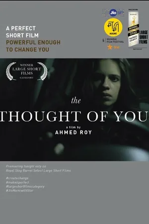 Постер к фильму Мысль о тебе (2014)
