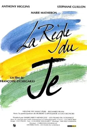 Постер к фильму La règle du je (1992)