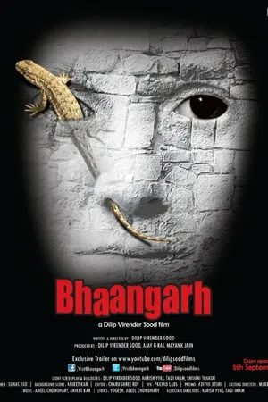 Постер к фильму Bhaangarh (2014)