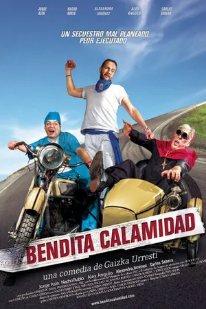 Постер к фильму Благословенное бедствие (2015)