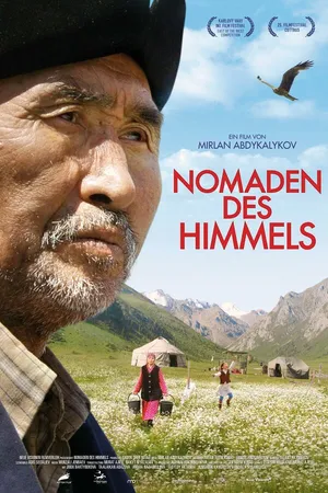 Постер к фильму Небесное кочевье (2015)