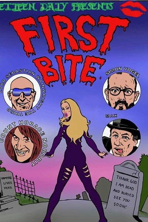 Постер к фильму First Bite Is the Deepest (2014)