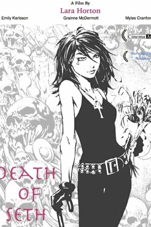 Постер к фильму Death of Seth (2015)