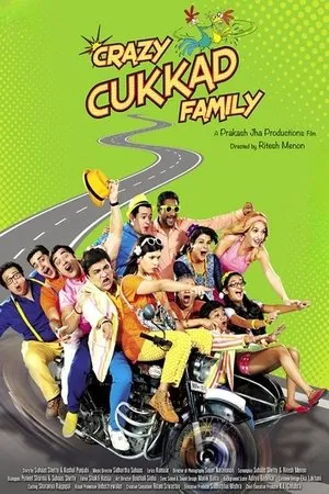 Постер к фильму Crazy Cukkad Family (2015)