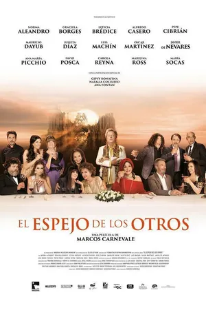 Постер к фильму Чужие отражения (2015)