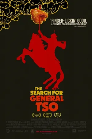 Постер к фильму The Search for General Tso (2014)