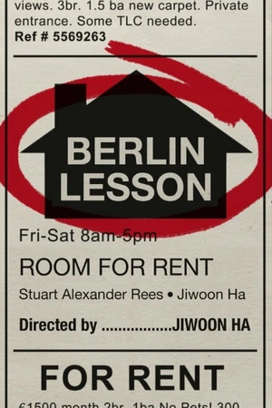 Постер к фильму Berlin Lesson (2014)