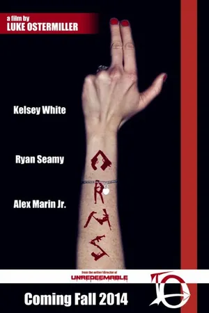 Постер к фильму Arms (2014)