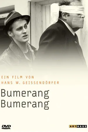 Постер к фильму Бумеранг — Бумеранг (1989)