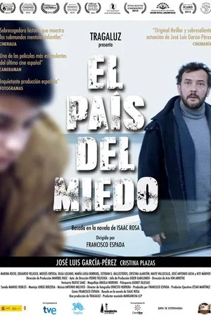 Постер к фильму Земля страха (2015)