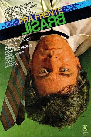 Постер к фильму Вперед, Бразилия (1982)