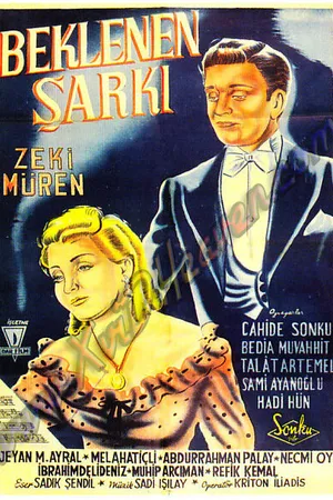 Постер к фильму Ожидаемые песни (1953)