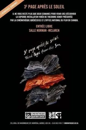 Постер к мультфильму 3e page après le soleil (2014)