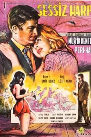 Постер к фильму Sessiz harp (1961)