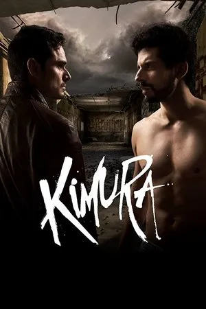 Постер к фильму Kimura (2017)