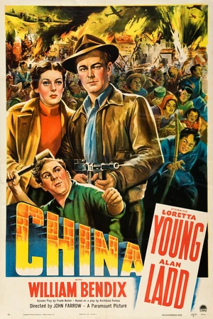 Постер к фильму Китай (1943)