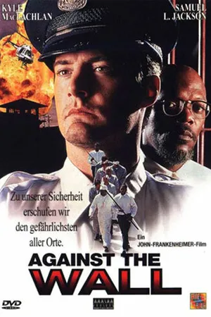 Постер к фильму Спиной к стене (1994)
