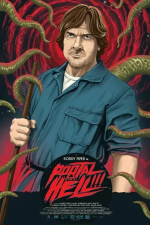 Постер к фильму Ворота а ад!!! (2015)