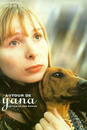 Постер к фильму Друзья Яны (1999)